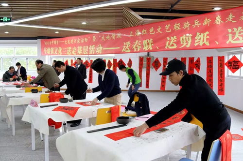 祈福納新呈吉祥 喜迎鼠年送春聯——車墩鎮文化三送走基層系列活動拉開序幕