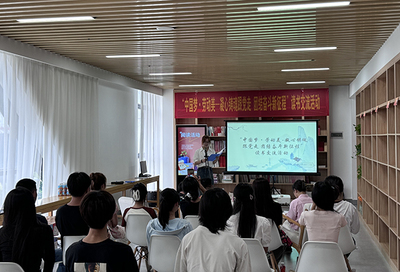 閱享當“夏”，鹿寨縣總工會開展讀書交流活動