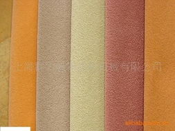 上海群力帆布濾料機械紡織品產品庫存清單